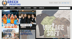 Desktop Screenshot of greekprinting.com